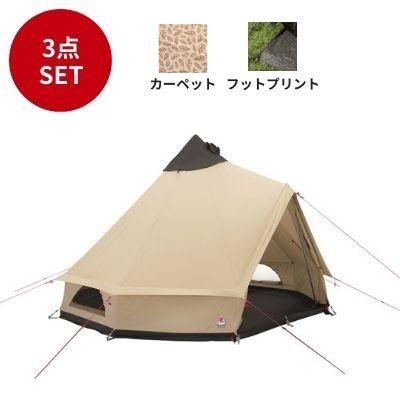 ミニサイズ》【3点セット】 ローベンス テント クロンダイク S