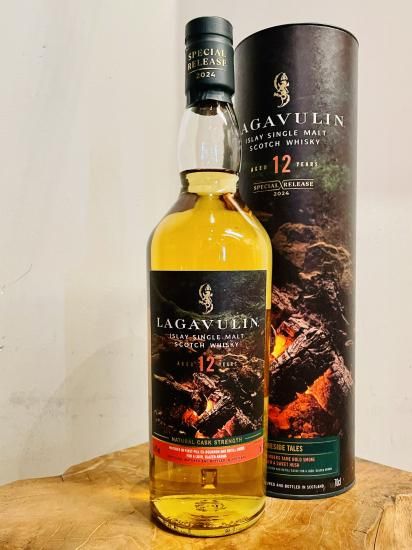 ラガヴーリン 12年 スペシャルリリース 2024 / 700ml 57.4％