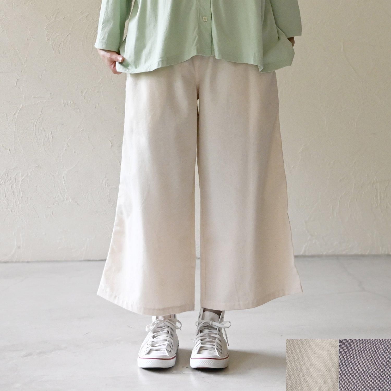 シサムノガウチョパンツ - 【シサム工房 公式OnlineStore】FAIR TRADE