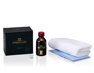 お問い合わせください）ハイモースコート ジ・エッジ＆ザ・グロウ 補修