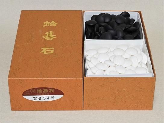 S29 高級「碁石」蛤 那智黒石 34号 厚み10㎜ 囲碁 S29 高級「碁石」蛤