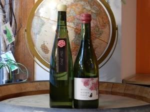 赤】テールドシエル メゾン ルージュ 2024 ※購入条件あり - WINE SHOP