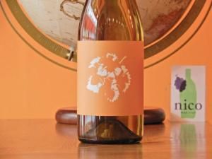 限定】ドメーヌ・イチ ICHIシリーズ (販売未定) - WINE SHOP nico