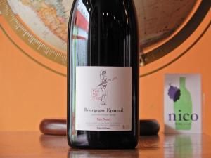 ロゼ】テールドシエル メゾン ローズ 2024 ※購入条件あり - WINE SHOP