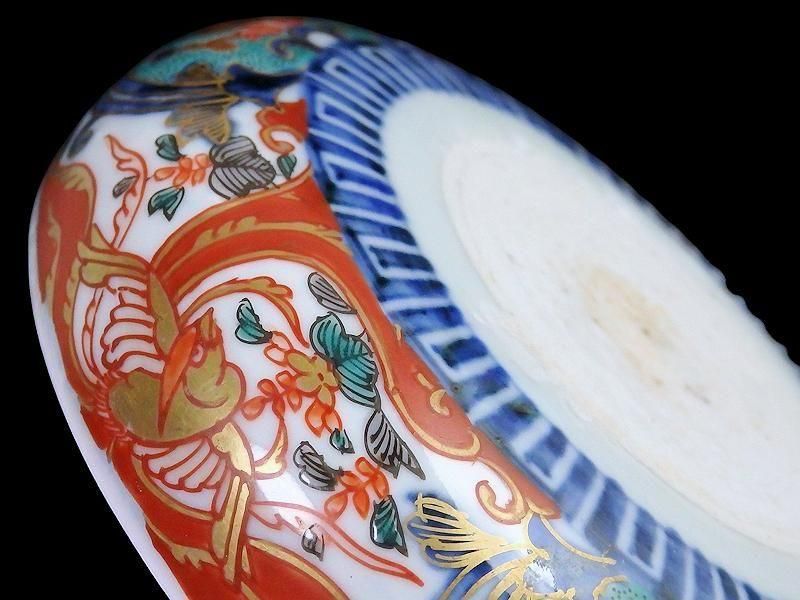 江戸時代 古伊万里 金襴手 歌仙図 大蓋物美品 鳳凰 大平鉢 食籠 金彩