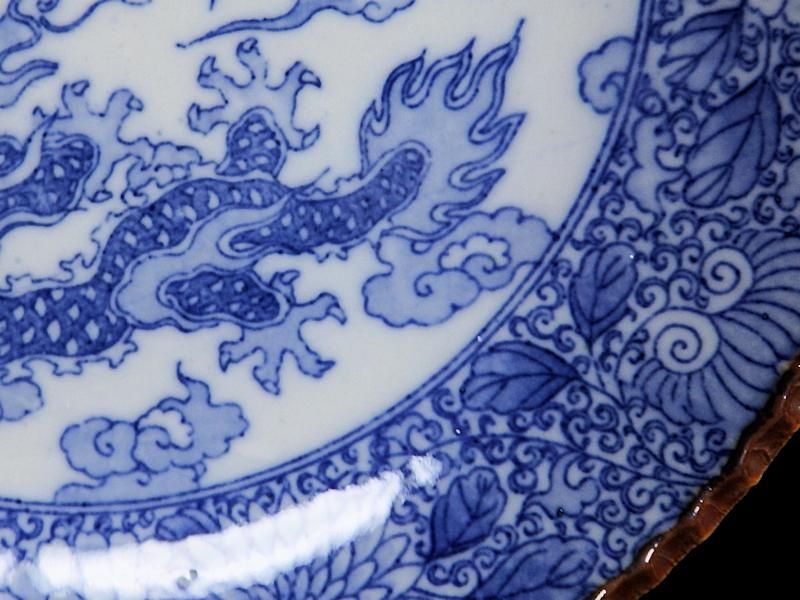 伊万里 染付 印判 鳳凰に龍図 7寸皿