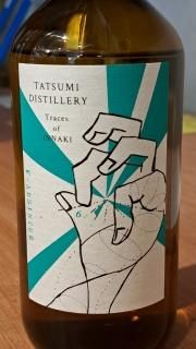 アルケミエ（ジン・アブサン：辰巳蒸留所） - 地酒仙丸 札幌の酒屋