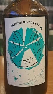 アルケミエ 7th クラフトジン アブサン 限定YES DOG! 6本セット