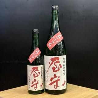 春雨（宮里酒造） - 地酒仙丸 札幌の酒屋 オンラインショップ