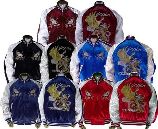 タカ竜 2Lサイズ - 大熊商会｜上野アメ横のスカジャン専門店