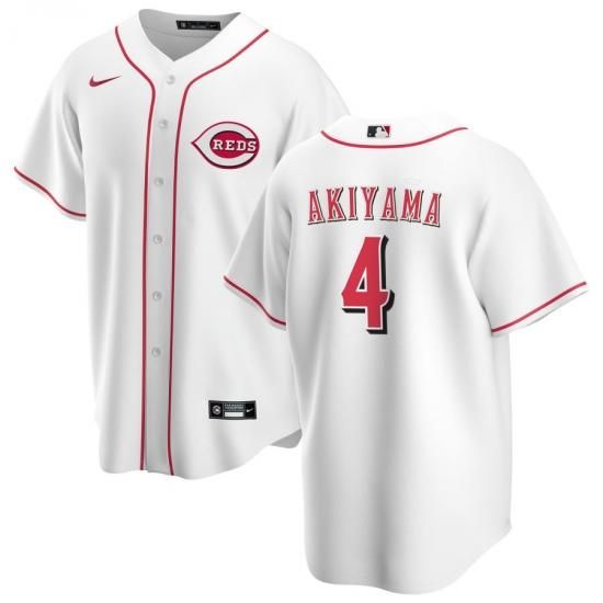 シンシナティ レッズ(CINCINNATI REDS)】秋山翔吾 Nike Home レプリカ