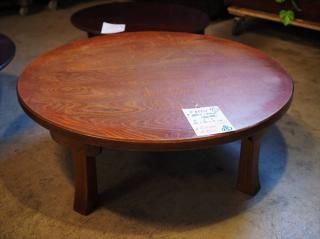 文机 座卓 ちゃぶ台 テーブル - アンティーク和家具専門店 古録展