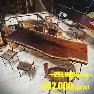 PRICE DOWN！SALE ！ | 一枚板テーブル 通販｜大阪｜一枚板・無垢板