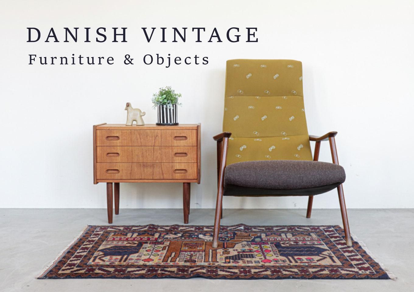 丁寧な暮らしの店・日本家具・雑貨｜三島家具【オンラインショップ】