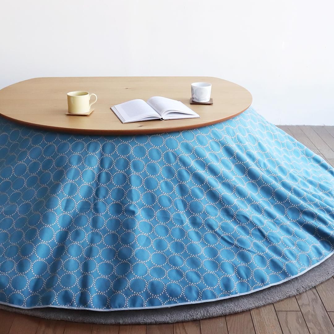 こたつ上掛け/Φ220cm・240×240cm/三島家具オリジナル｜三島家具