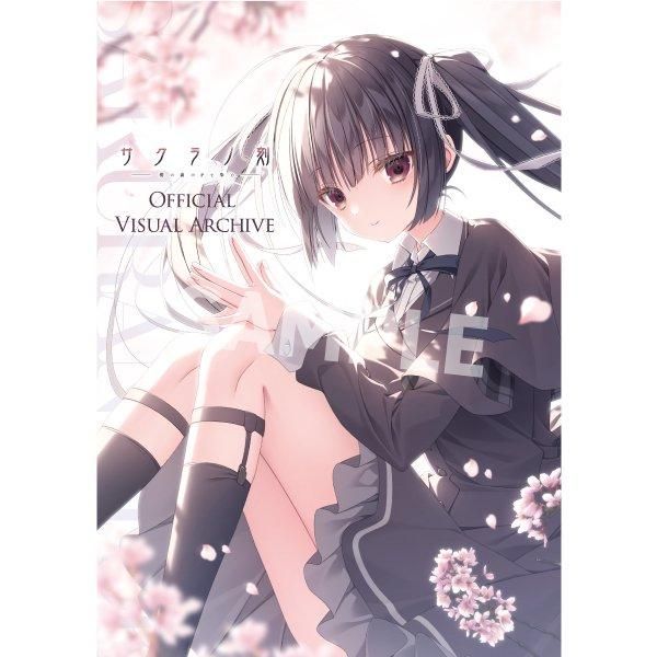 C104 - ケロQ&枕通信販売