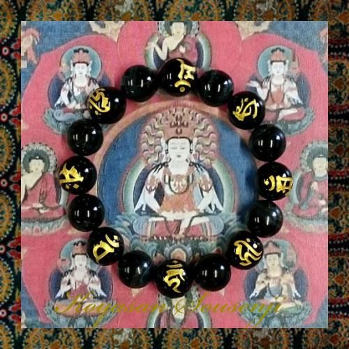 八尊仏 梵字 青虎眼 オニキス 腕輪 厄除け お守り ブレスレット 干支