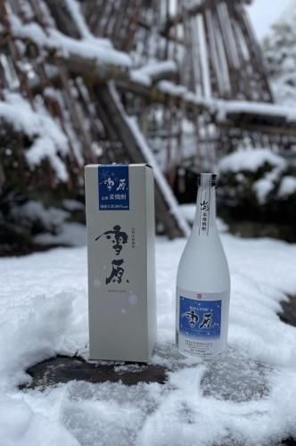 雪原 麦焼酎 720ml (カートン入り) - 古澤酒造公式オンラインショップ