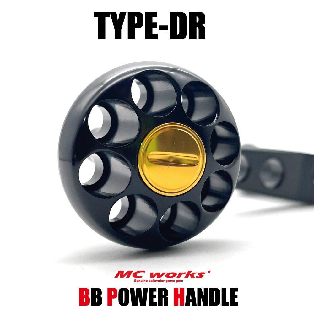 BB POWER HANDLE 【BBパワーハンドル】 ステラ8000-14000 ステラ18000