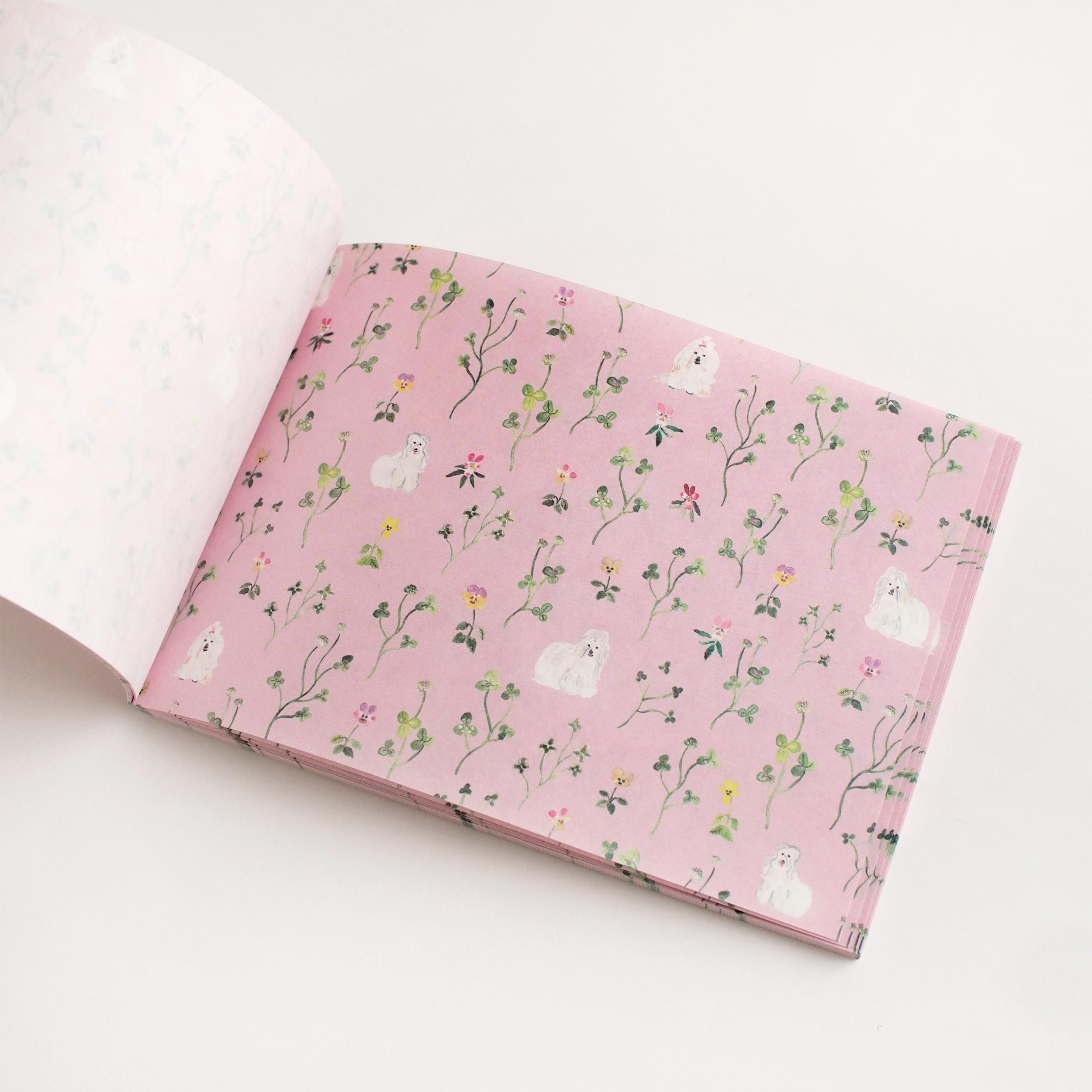 花フェスタ2025 - Papermessaage