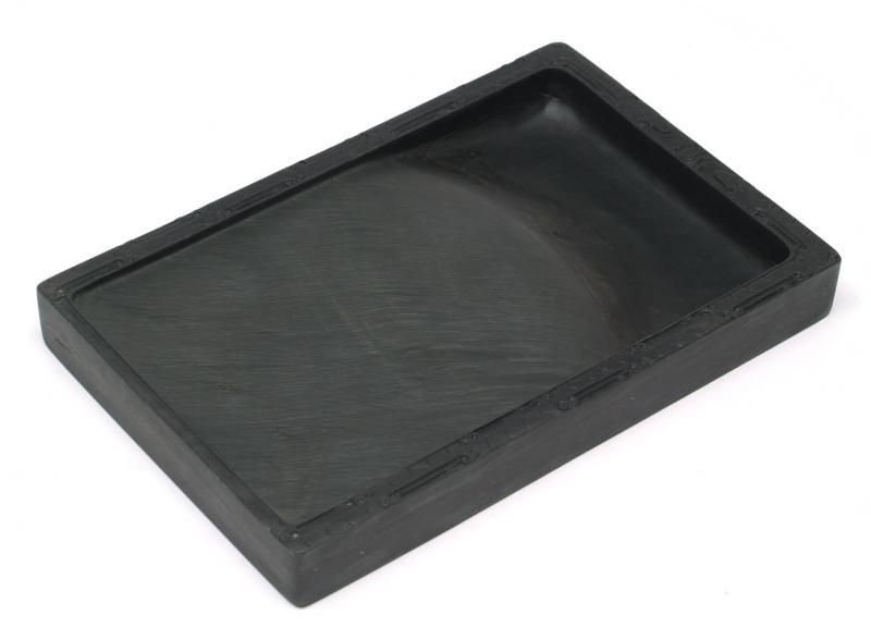 水坑 歙州 金星暗細羅紋長方硯 10インチ - 書道用具専門店 西本皆文堂