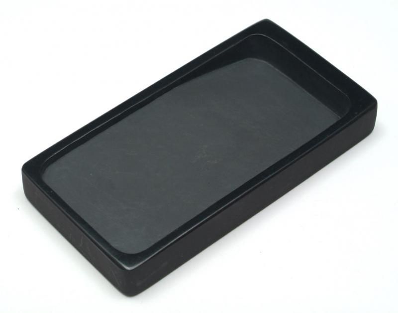 和硯 内明硯 四二寸 【規格品】 - 書道用具専門店 西本皆文堂