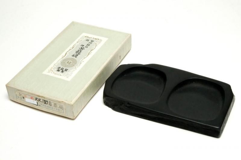 和硯 甲州銘石雨畑芳龍硯 小 双面 自然硯 - 書道用具専門店 西本皆文堂