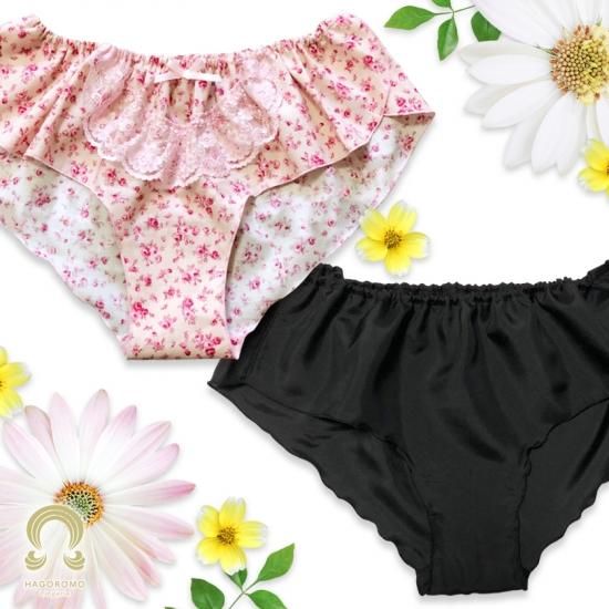 ふんどしパンツ型紙】はごろもショーツ(椛)のパターン ※レシピ付