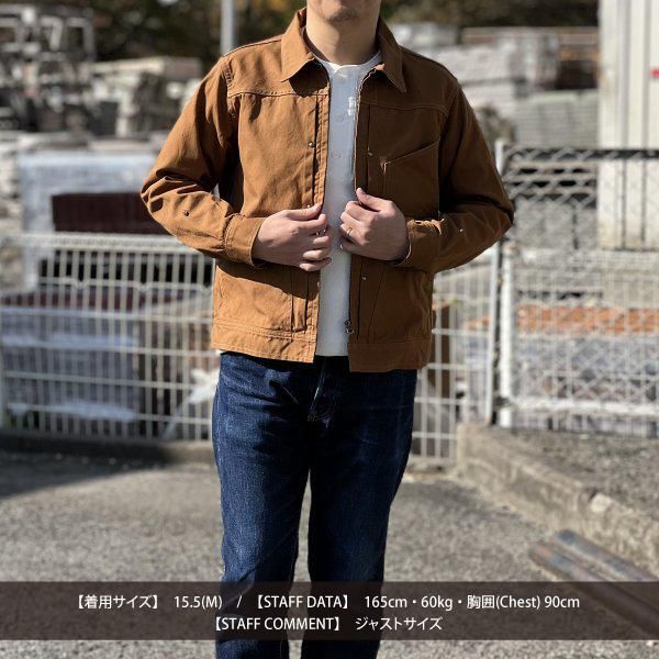 ダリーズ＆コー 81B 30s DUCK ZIP JACKET ダックジップジャケット