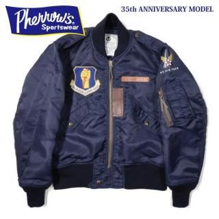 フェローズ 510SW ファーストタイプ デニムジャケット オリジナル