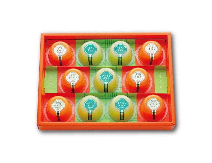 夕張メロンゼリー&クラウンメロンゼリー食べ比べセット（11個入
