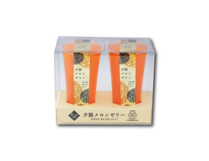 夕張メロンゼリーエスト(2個入) | 濃厚な夕張メロンを楽しむゼリー