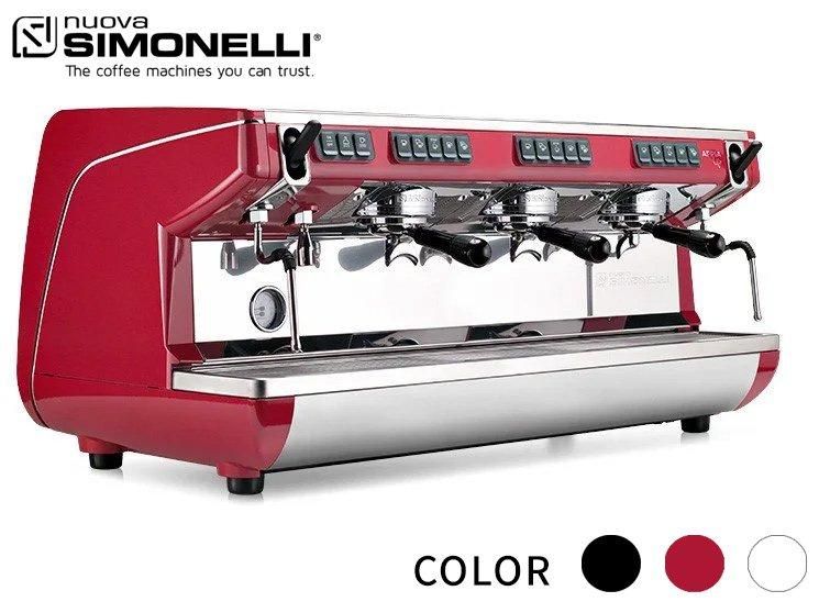 取寄品】【設置費用込み】nuova SIMONELLI（ヌォーヴァ シモネリ