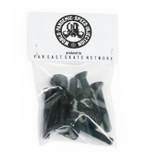 FESN laboratory】 W.P.S.I. BUILT IN SPEED BEARINGS - FESN / LIBE