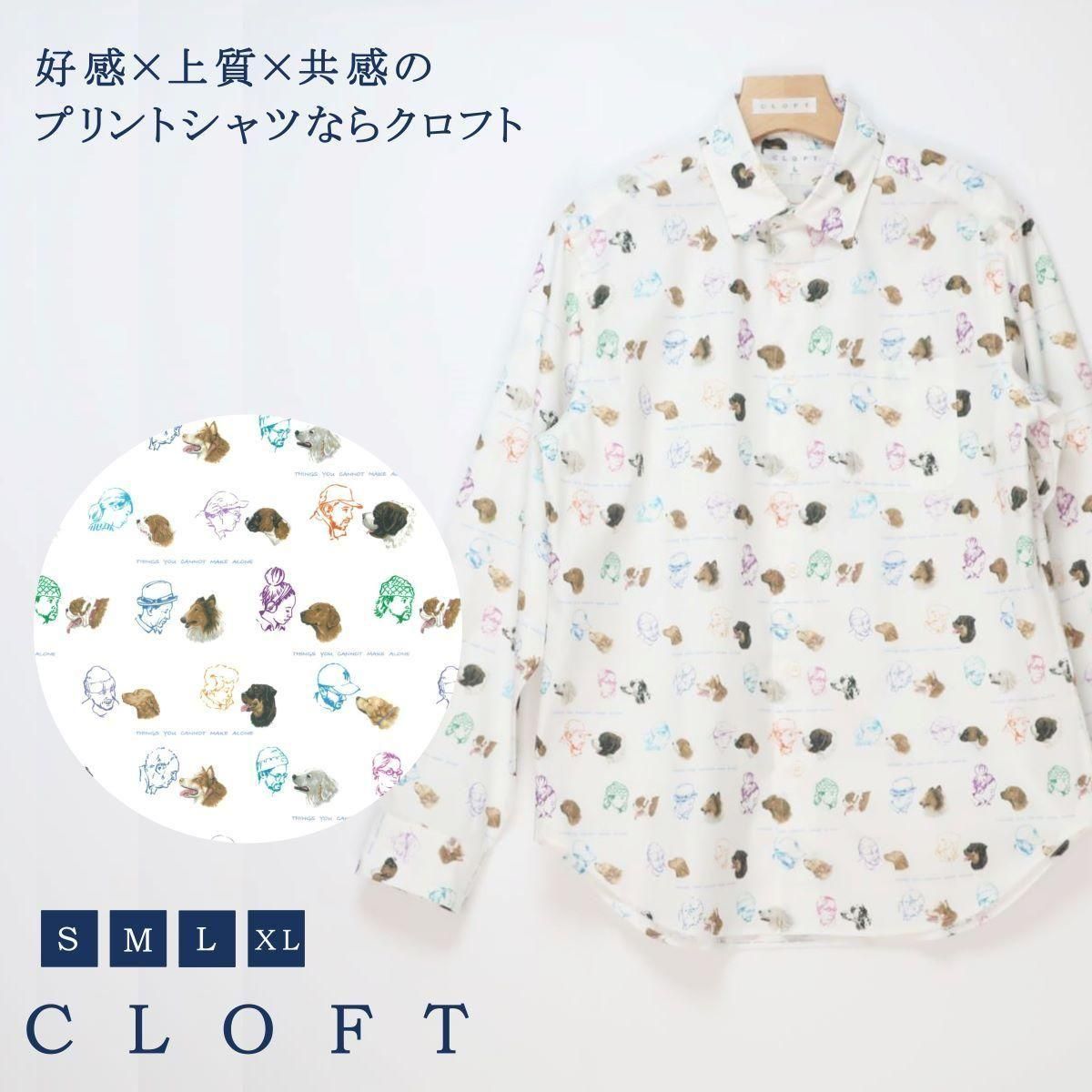 シャツ専門ブランド【CLOFT｜クロフト】オンラインショップ