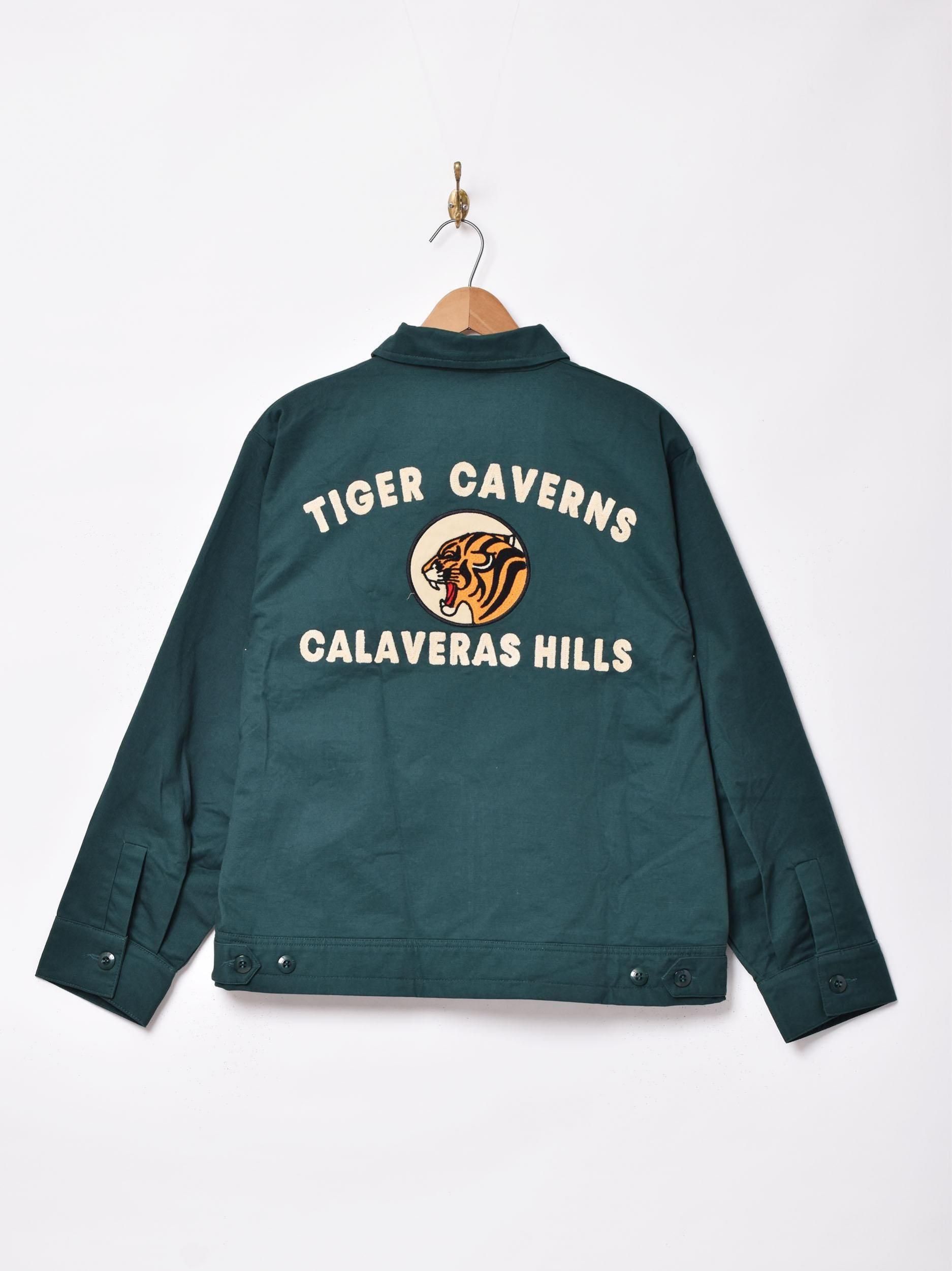 3色展開】「Backers」 タイガー刺繍 ジップジャケット グリーン - 古着