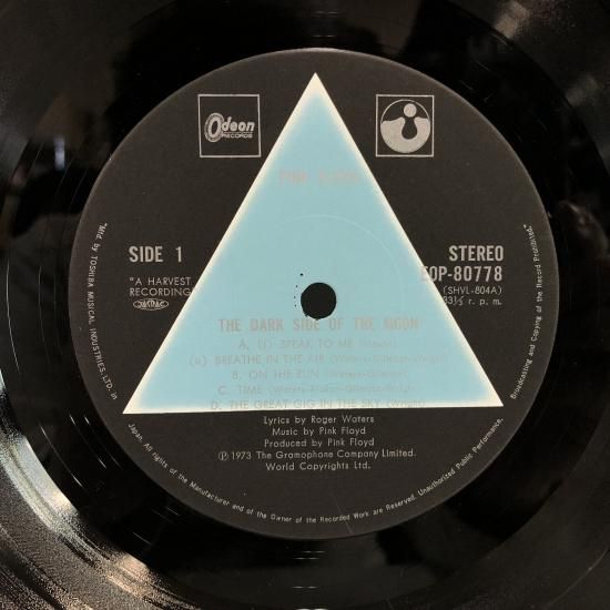 ピンク・フロイド PINK FLOYD / 狂気 THE DARK SIDE OF THE MOON / LP