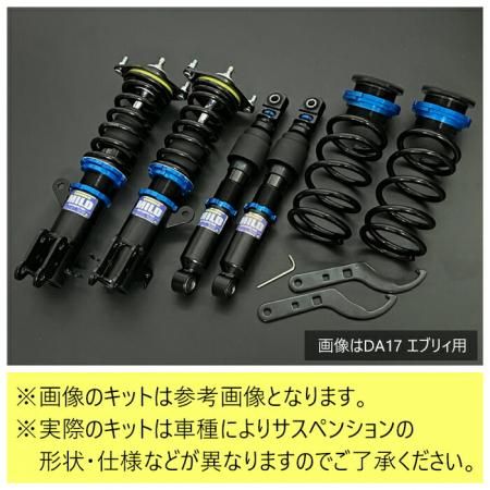 MILD TWIN】 車高調キット+ラテラルロッドのセット SUZUKI MK21S