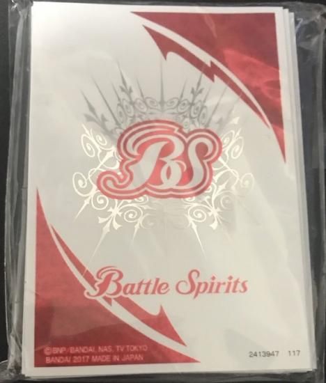 SD40】暁ノ忍法帳 スリーブ【未開封50枚】(メガデッキ2017) - バトル