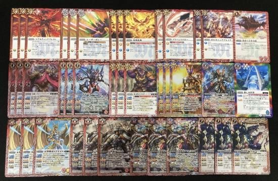 バトルスピリッツ専門通販店 バトスキ！