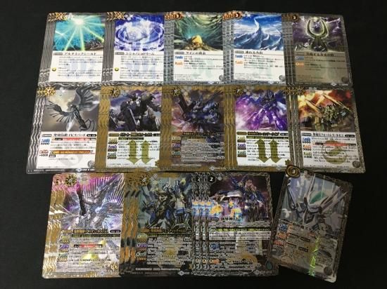 バトルスピリッツ専門通販店 バトスキ！