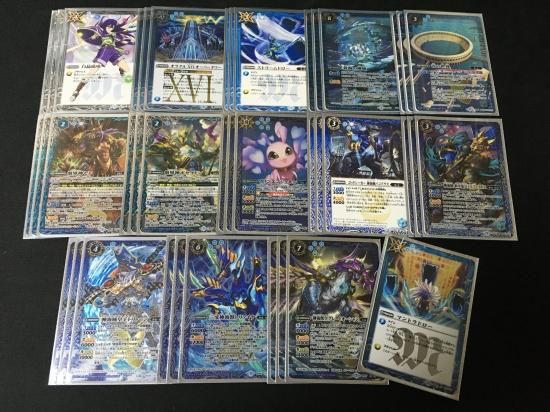 バトルスピリッツ専門通販店 バトスキ！