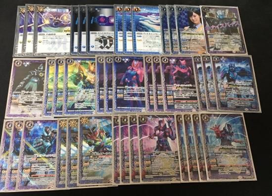 バトルスピリッツ専門通販店 バトスキ！