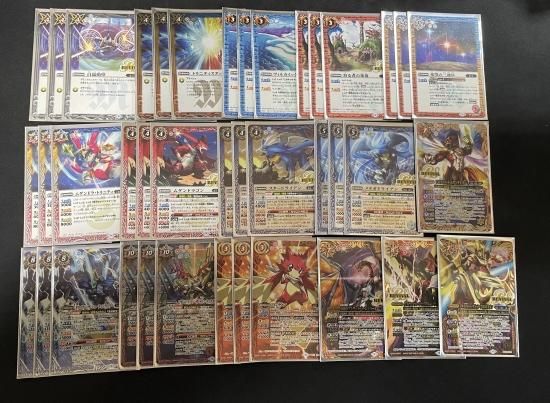 バトルスピリッツ専門通販店 バトスキ！