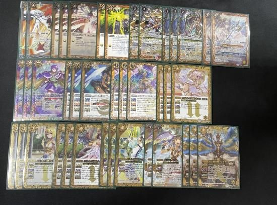 バトルスピリッツ専門通販店 バトスキ！