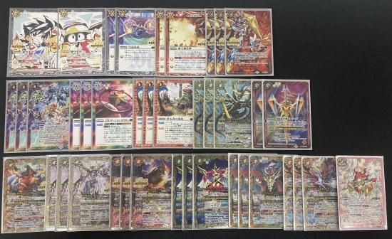 バトルスピリッツ専門通販店 バトスキ！