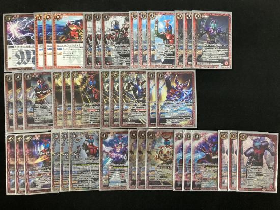 バトルスピリッツ専門通販店 バトスキ！