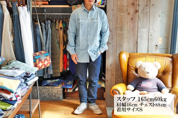 Polo Ralph Lauren(ラルフローレン):シャンブレー シャツ - Linkle