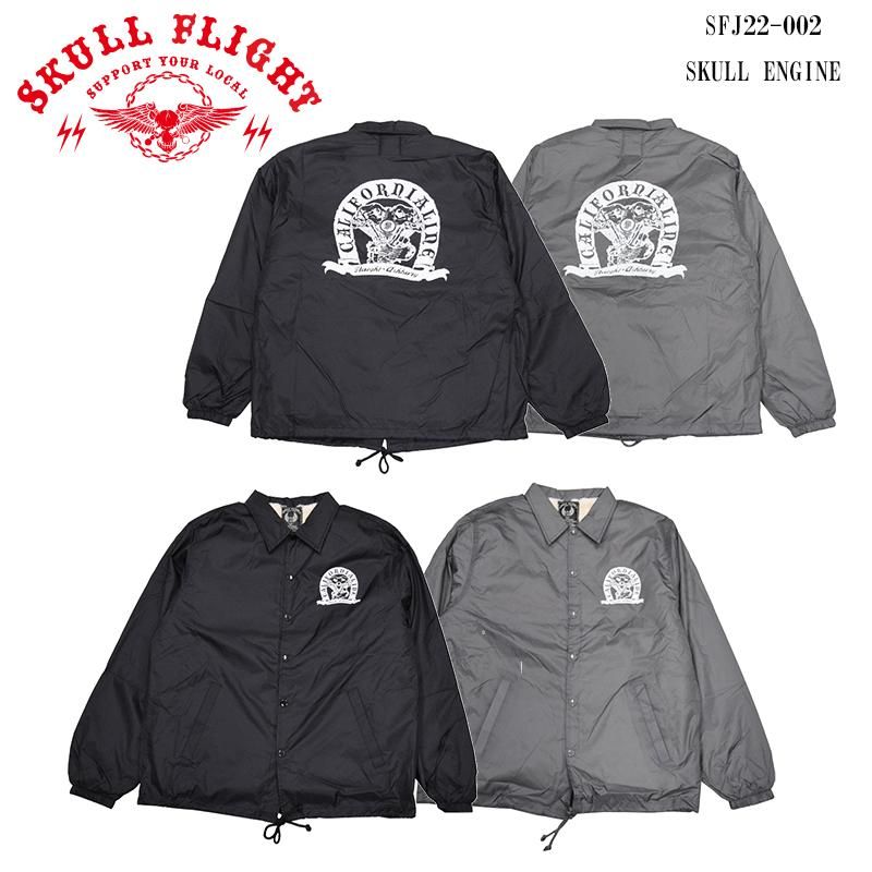 SKULL FLIGHT/スカルフライト】ボア付きコーチJKT/SFJ22ｰ002 SKULL