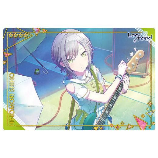 プロジェクトセカイ カラフルステージ！ feat. 初音ミク ウエハース7